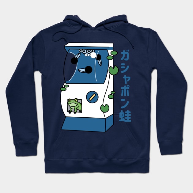 Kaeru Gashapon! Hoodie by ThatDistantShore